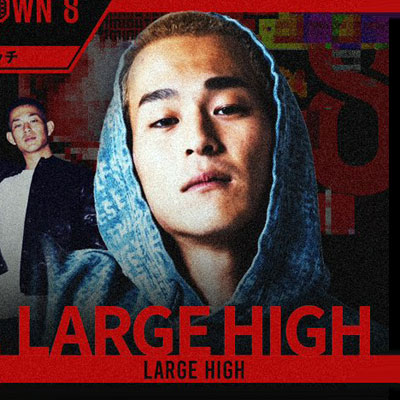 LARGE HIGH