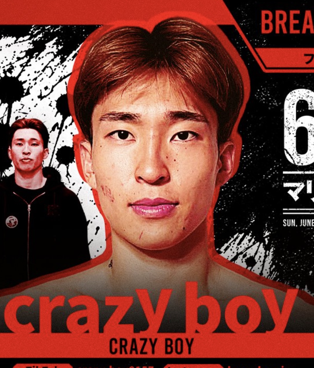 crazy boy