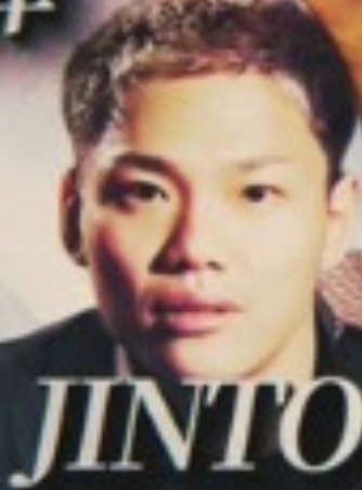 JINTO