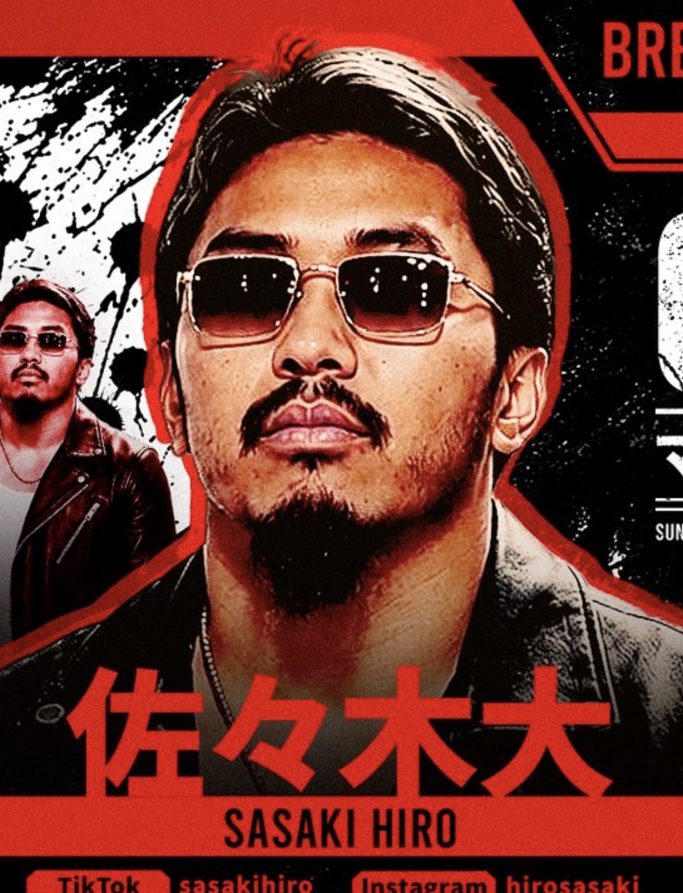 佐々木大