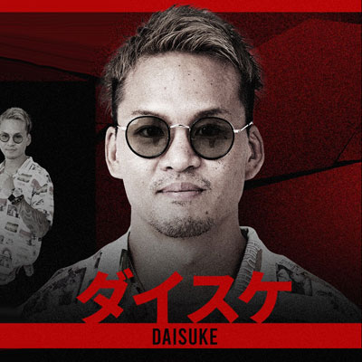 283aka我武者羅