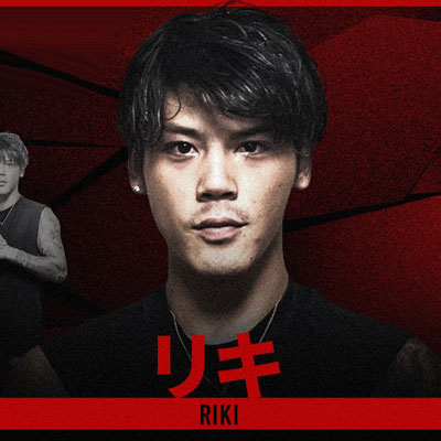 龍盛