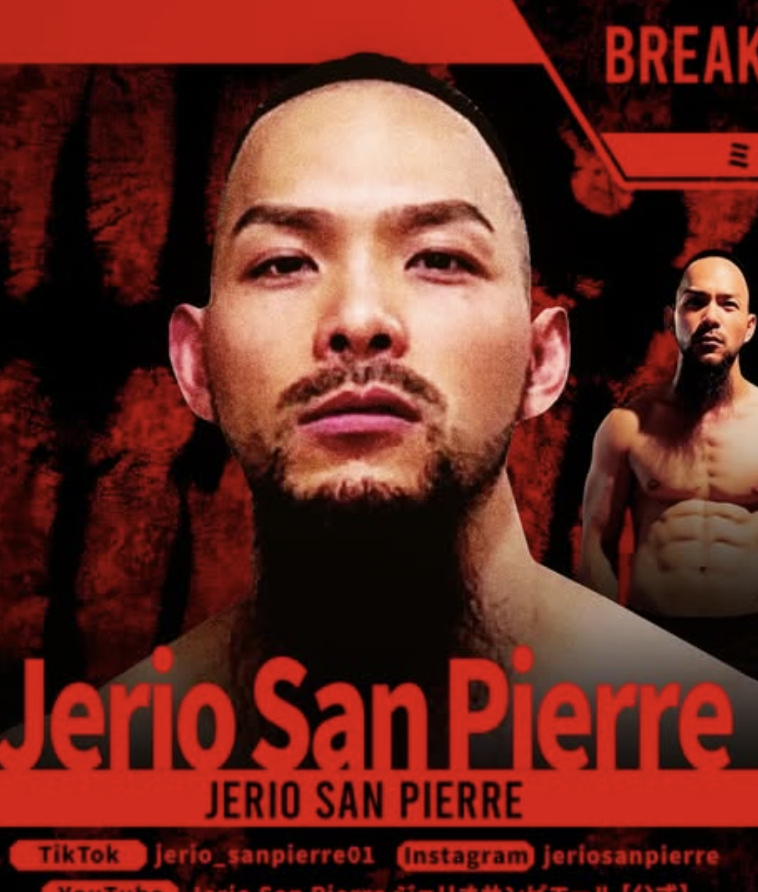 Jerio San Pierre