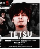 TETSU
