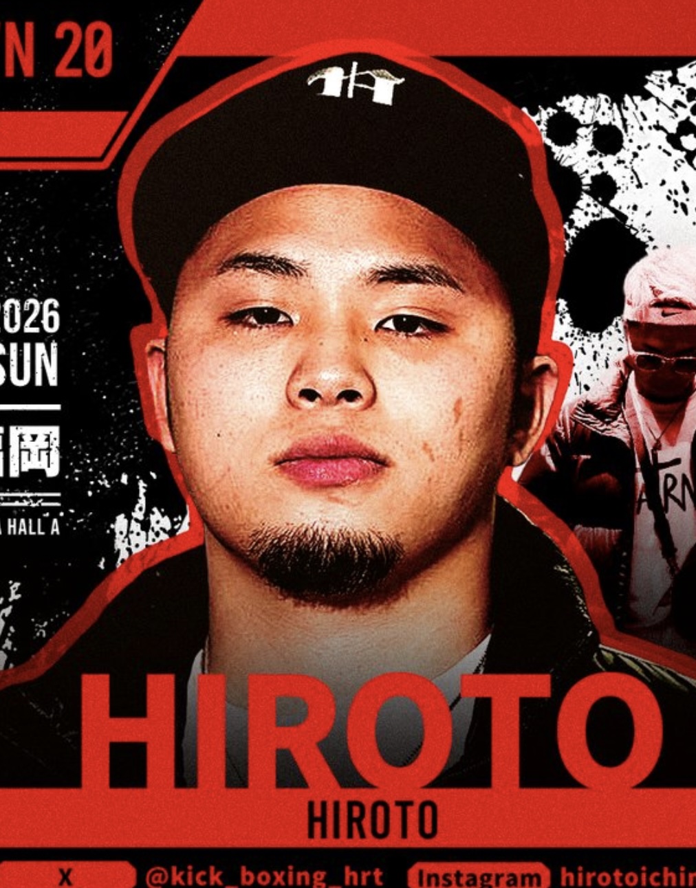 HIROTO