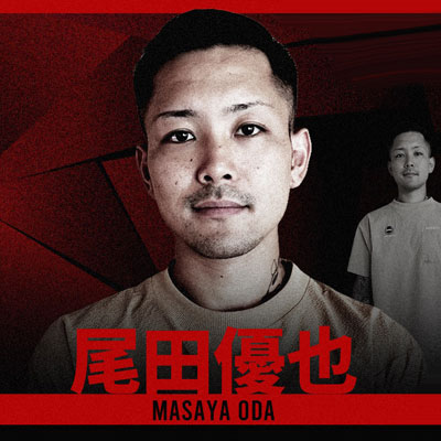 富永啓悟